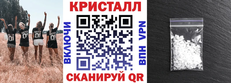 площадка наркотические препараты  Альметьевск  Amphetamine Розовый  магазин продажи наркотиков 