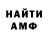 Метадон мёд Black Fee
