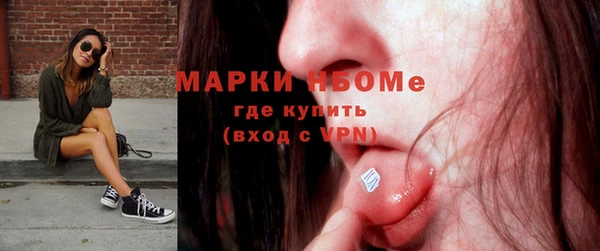 spice Лабытнанги