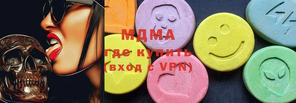spice Лабытнанги