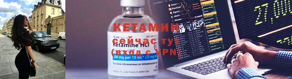 spice Лабытнанги
