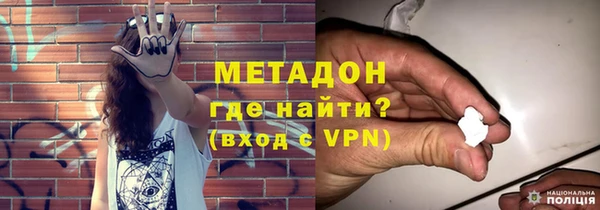 mix Лагань