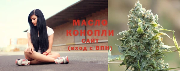 mix Лагань