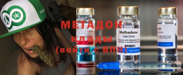 прущий лед Ладушкин