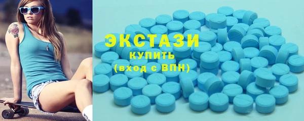прущий лед Ладушкин