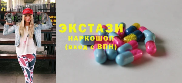 прущий лед Ладушкин
