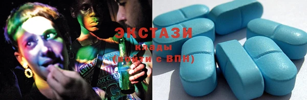 mix Лагань