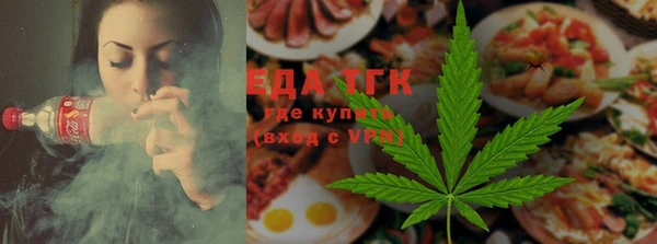 mix Лагань
