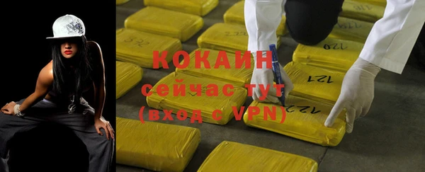 mix Лагань