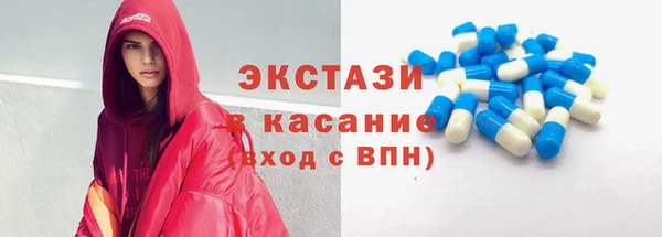 прущий лед Ладушкин