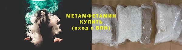 прущий лед Ладушкин
