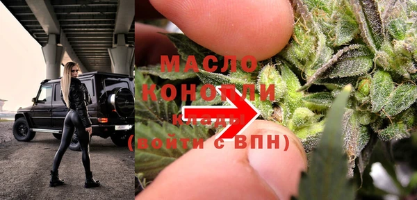 mix Лагань