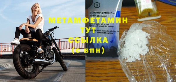 прущий лед Ладушкин