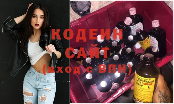 mix Лагань