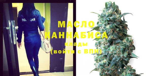 spice Лабытнанги