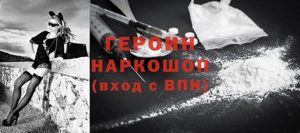 mix Лагань
