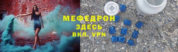 прущий лед Ладушкин