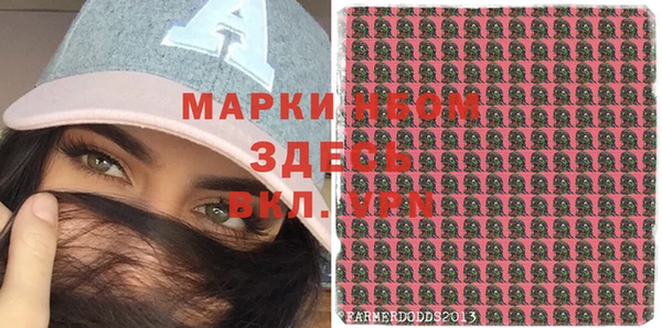 spice Лабытнанги