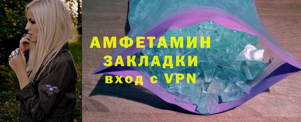 прущий лед Ладушкин