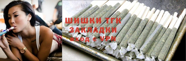 mix Лагань