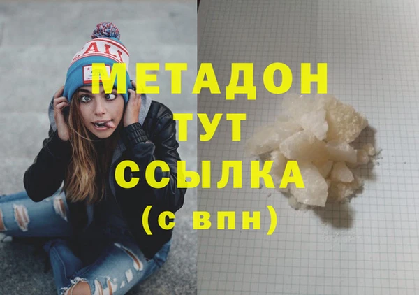 mix Лагань