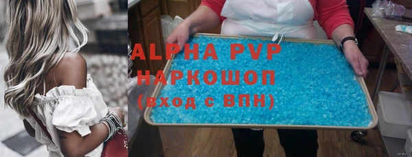 mix Лагань