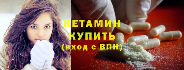 mix Лагань