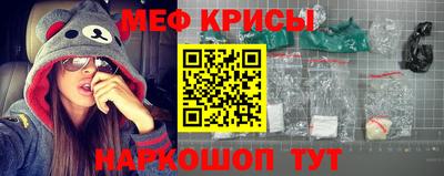 ПСИЛОЦИБИНОВЫЕ ГРИБЫ Абакан
