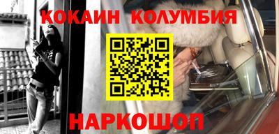 ПСИЛОЦИБИНОВЫЕ ГРИБЫ Абакан