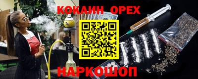 мдпв Абакан