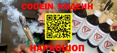 мдпв Абакан