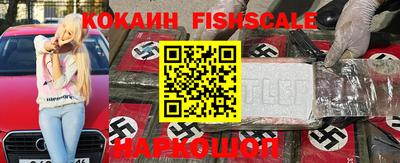 мдпв Абакан