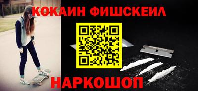 прущий лед Азнакаево