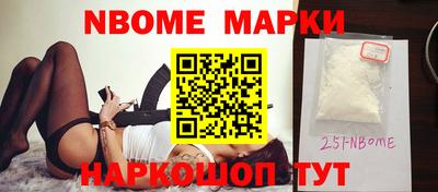 прущий лед Азнакаево