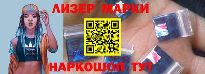 соль ск Азнакаево