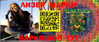 мдпв Абакан