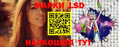 ПСИЛОЦИБИНОВЫЕ ГРИБЫ Абакан