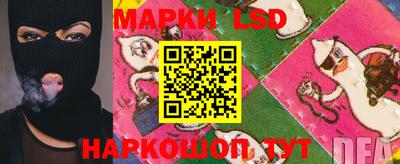 мдпв Абакан