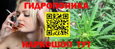 прущий лед Азнакаево