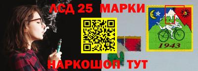 ПСИЛОЦИБИНОВЫЕ ГРИБЫ Абакан