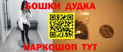 прущий лед Азнакаево