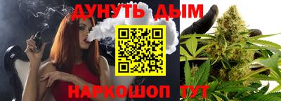ECSTASY Абинск