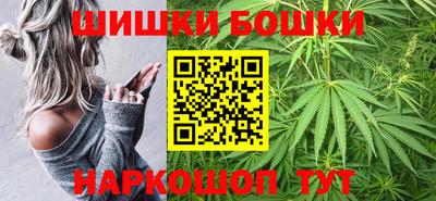 ПСИЛОЦИБИНОВЫЕ ГРИБЫ Абакан