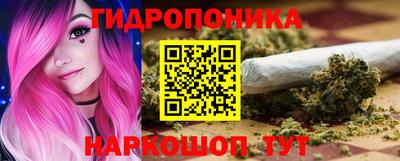 соль ск Азнакаево