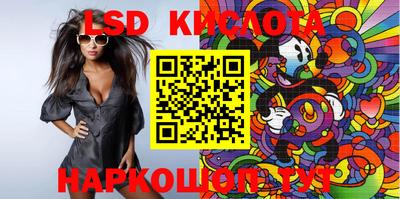 мдпв Абакан