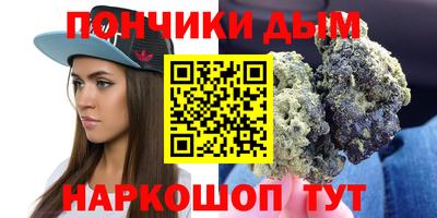 ECSTASY Абинск
