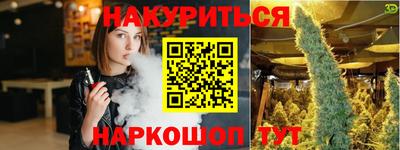 ECSTASY Абинск