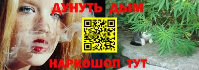 ПСИЛОЦИБИНОВЫЕ ГРИБЫ Абакан