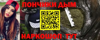 ПСИЛОЦИБИНОВЫЕ ГРИБЫ Абакан