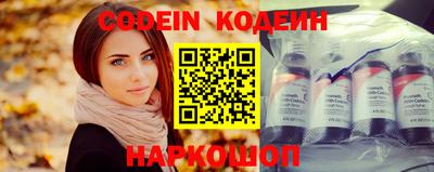 ПСИЛОЦИБИНОВЫЕ ГРИБЫ Абакан